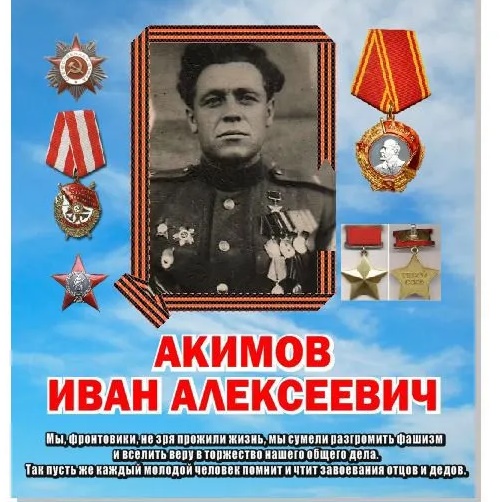 Иконка Канал МАОУ "СОШ №3" От успеха в школе - к успеху в жизни — портал Max