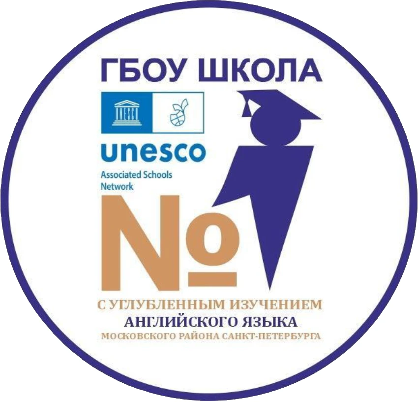 Иконка Канал ГБОУ школа №1 Московского района Санкт-Петербурга — портал Max