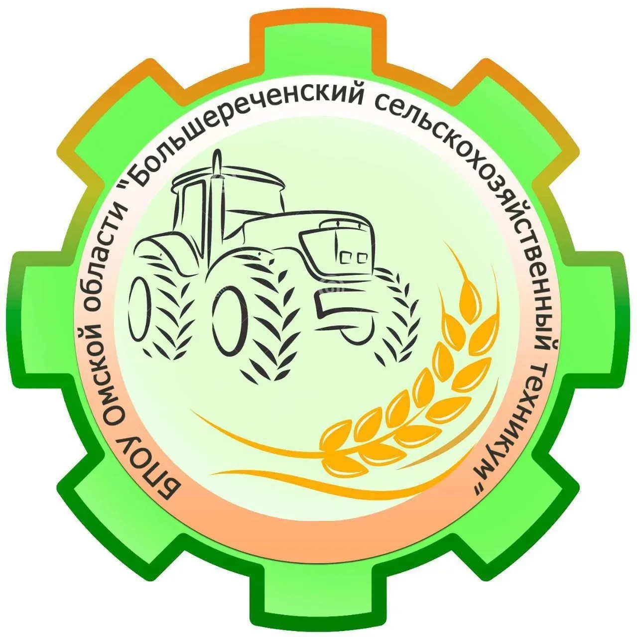 Иконка Канал БПОУ ОО "БСХТ" — портал Max