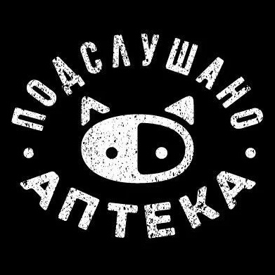 Иконка Канал Подслушано | Аптека — портал Max