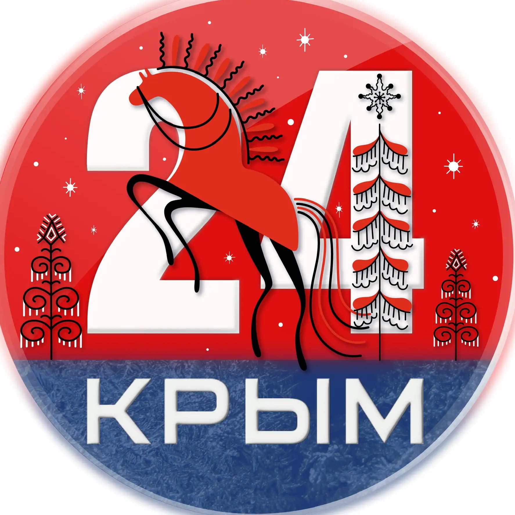 Иконка Канал Крым 24 |Z| Все новости Крыма — портал Max