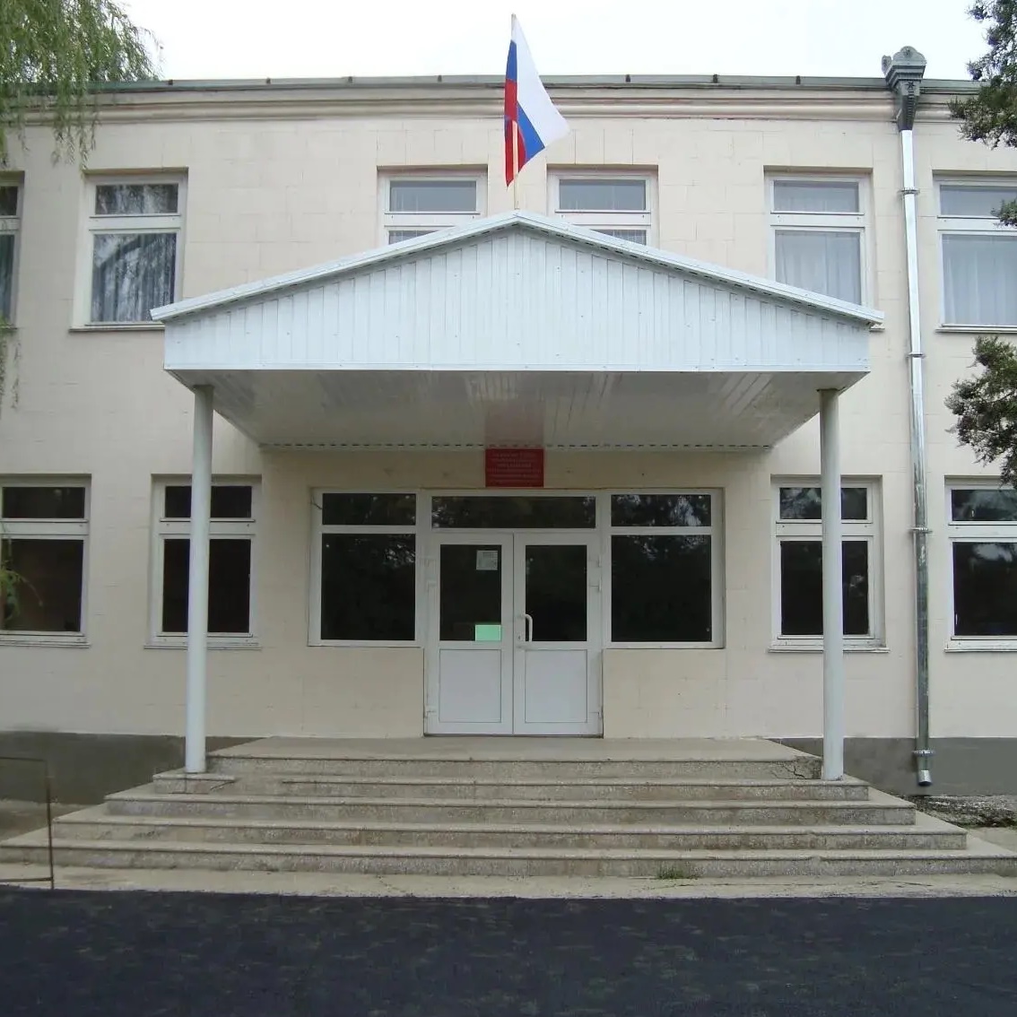 Иконка Канал ТО АНМО в селе Чернолесском — портал Max