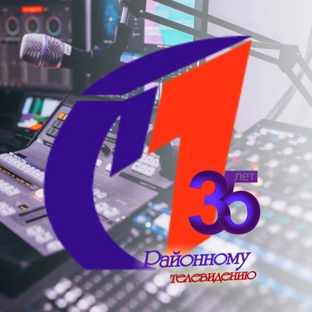 Иконка Канал Первый Советский — портал Max