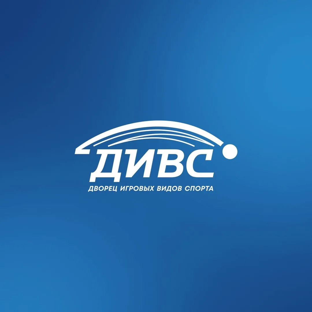 Иконка Канал Дворец игровых видов спорта / ДИВС — портал Max
