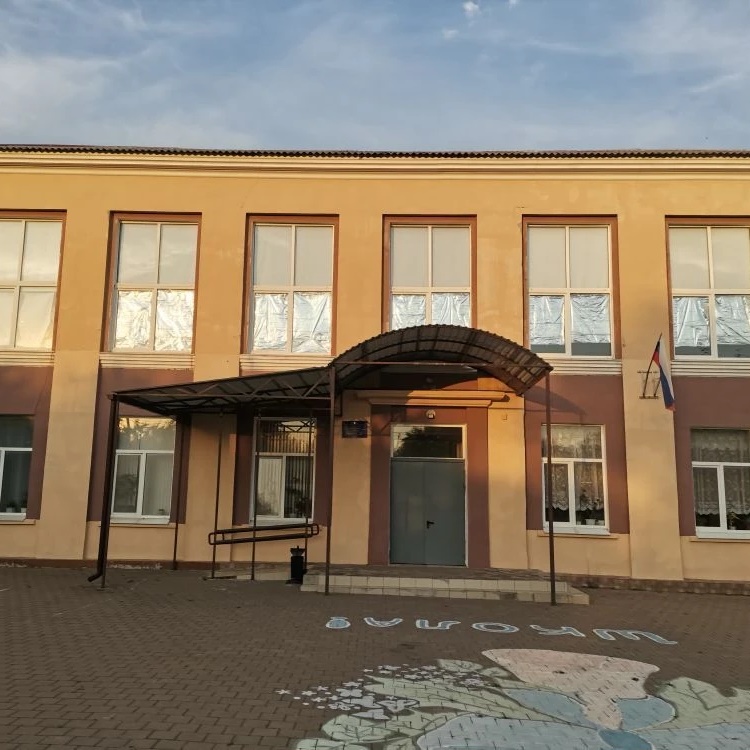 Иконка Канал МБОУ СОШ №22 (Ростовская область, ОО) — портал Max