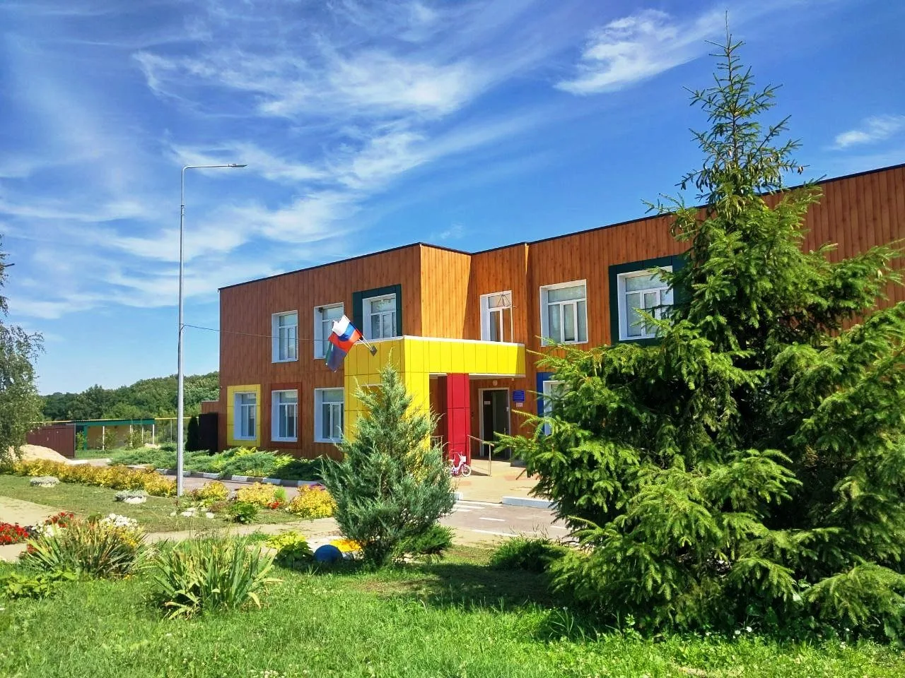 Иконка Канал Детский сад посёлка Батрацкая Дача — портал Max