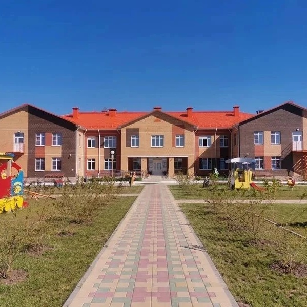 Иконка Канал Детский сад № 21 г. Курска — портал Max