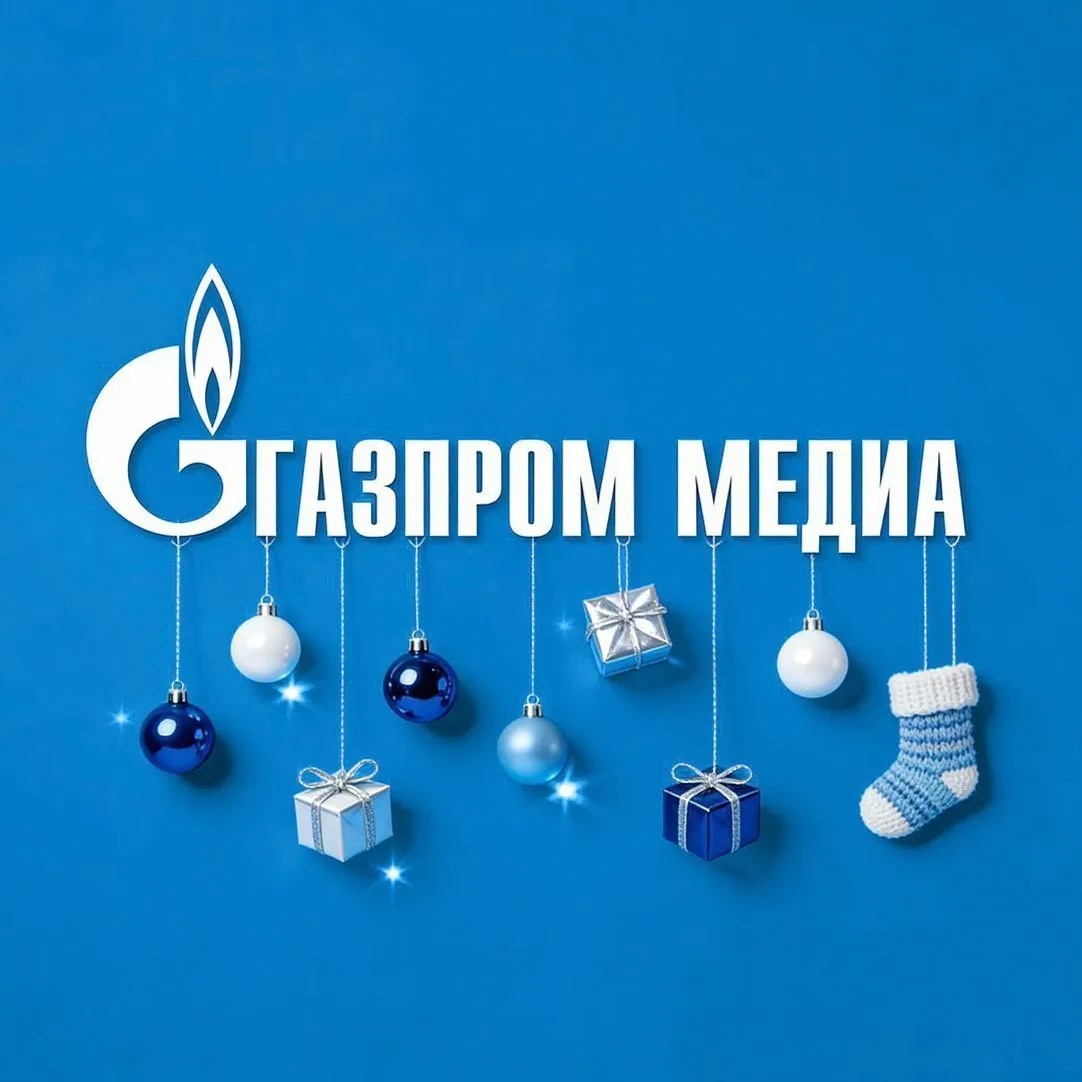 Иконка Канал Газпром-Медиа Холдинг — портал Max