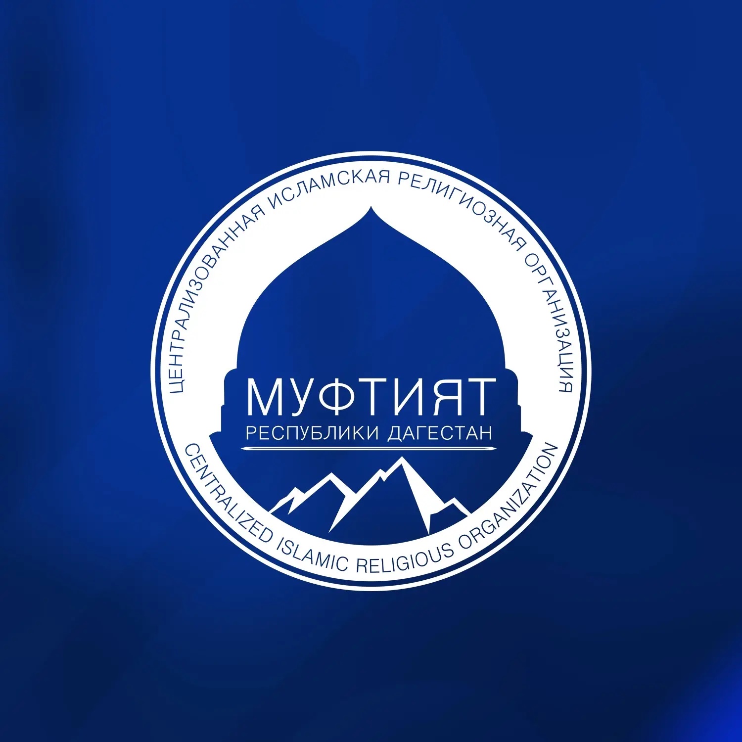 Иконка Канал Муфтият РД — портал Max