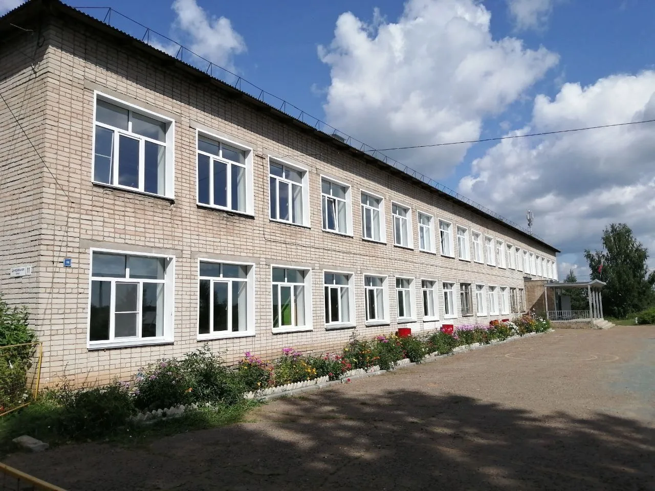 Иконка Канал Общешкольный канал МКОУ СОШ д. Шихово — портал Max