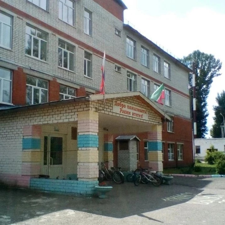 Иконка Канал МБОУ "Школа №47" — портал Max