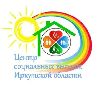 Иконка Канал ОГКУ "Центр социальных выплат Иркутской области" — портал Max