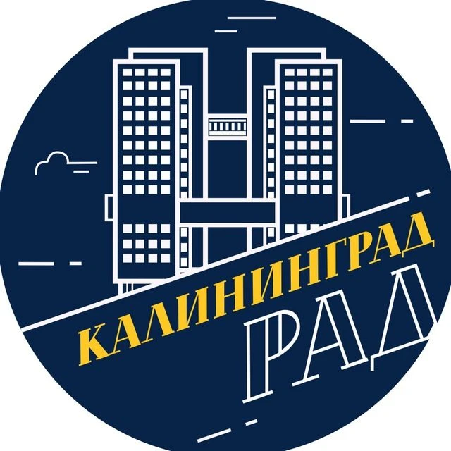 Иконка Канал КалининградРад — портал Max