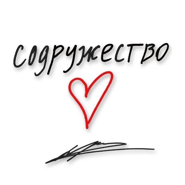 Иконка Канал SHAMAN Содружество — портал Max