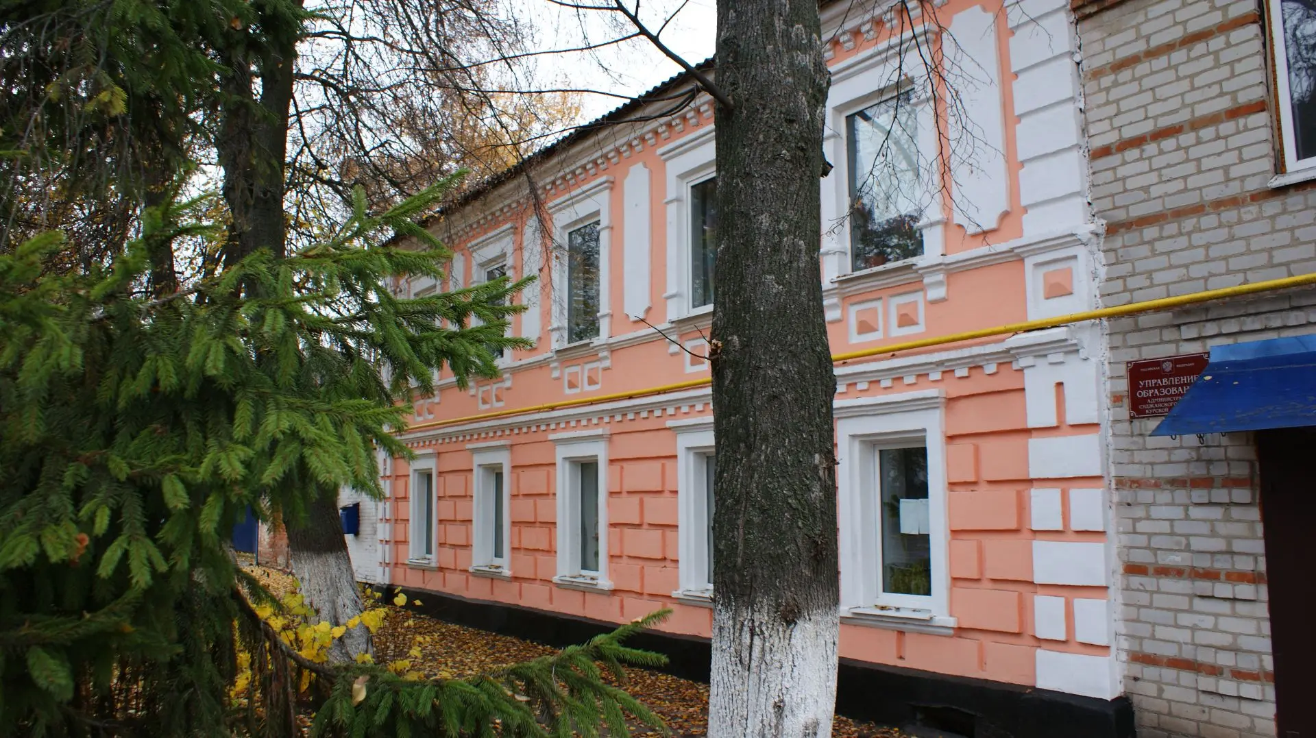 Иконка Канал Управление образования Администрации Суджанского района — портал Max