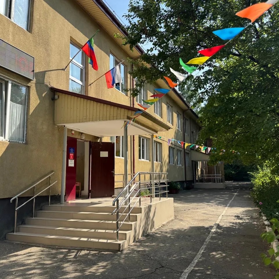 Иконка Канал Официальный канал МБДОУ «Детский сад № 9» — портал Max