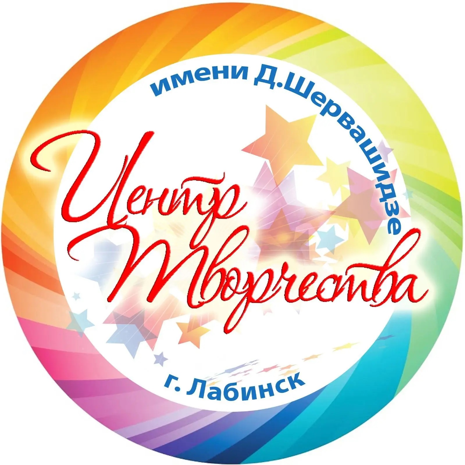 Иконка Канал МАУ ДО ЦТ имени Д.Шервашидзе г.Лабинска — портал Max