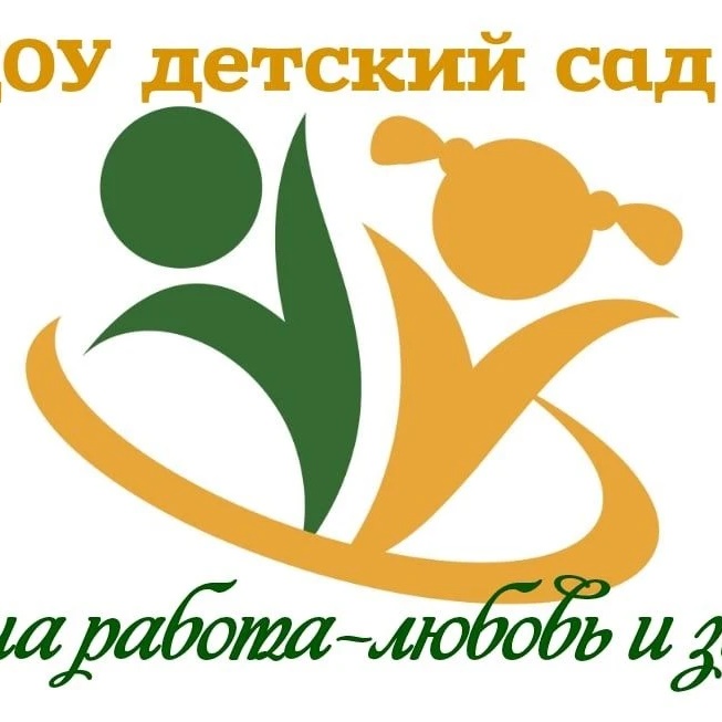 Иконка Канал МКДОУ детский сад №20 — портал Max