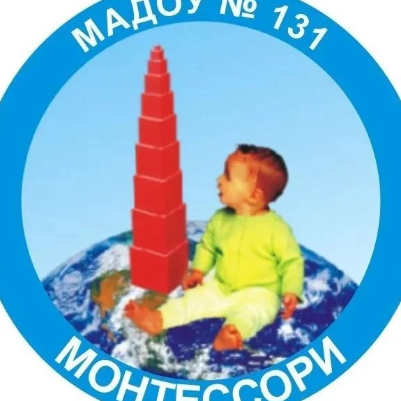 Иконка Канал МАДОУ детский сад № 131 — портал Max