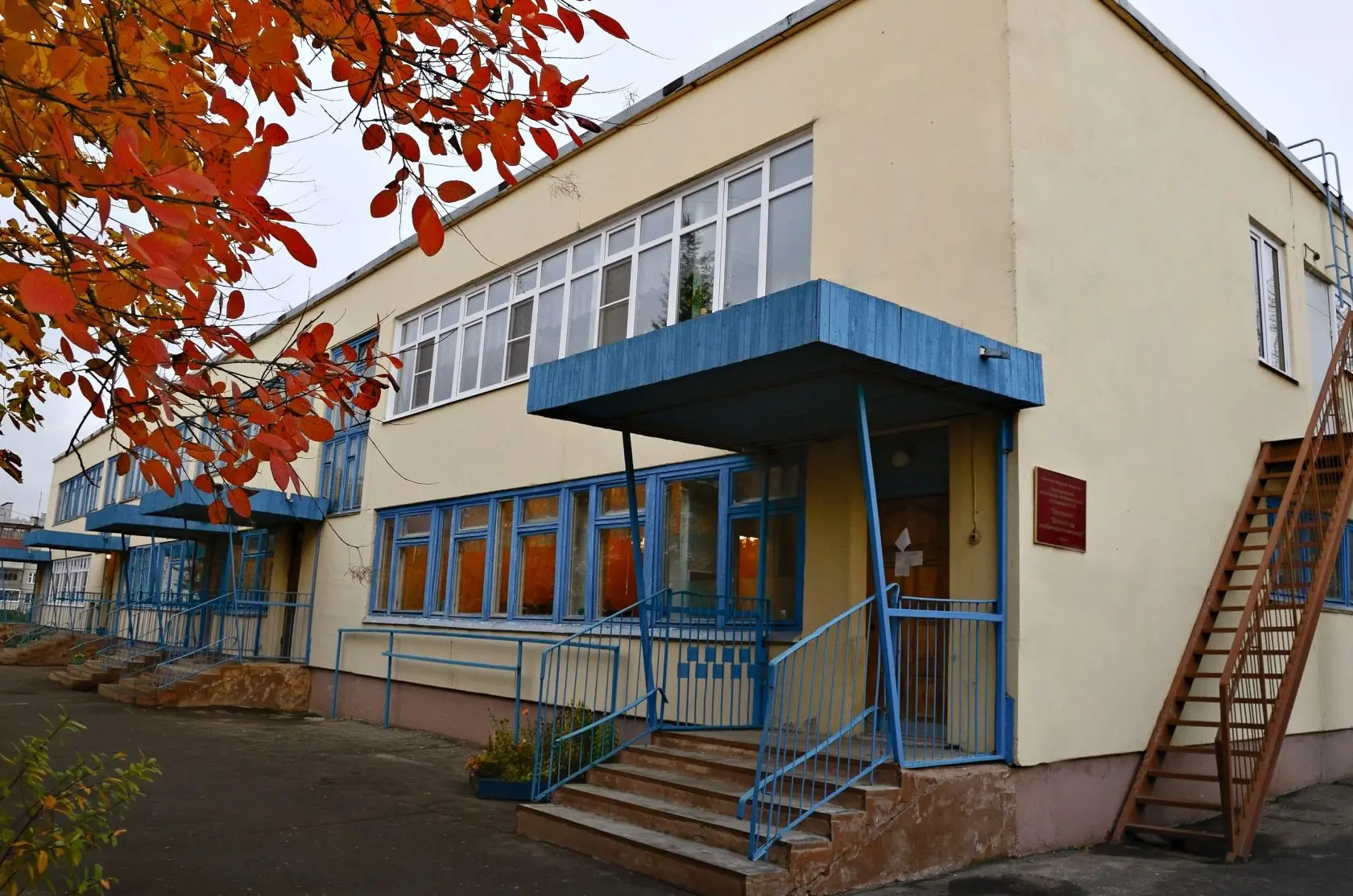 Иконка Канал МБДОУ №106 "Светлячок" г. Калуги — портал Max