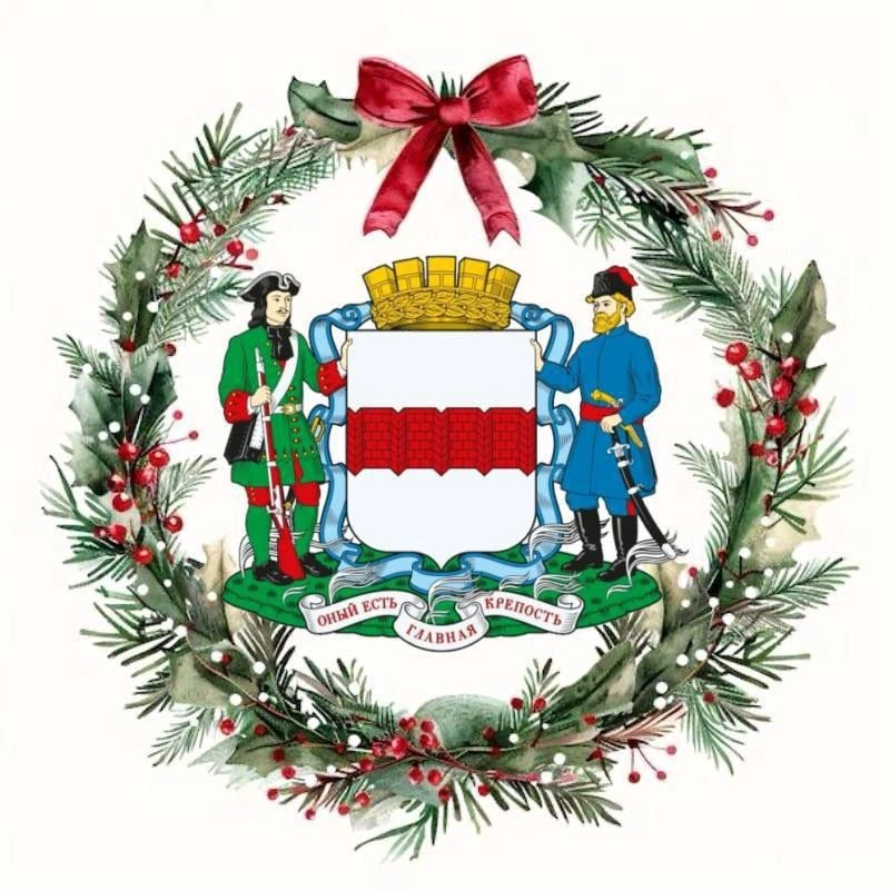 Иконка Канал Администрация города Омска — портал Max