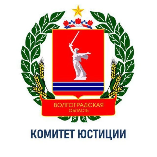 Иконка Канал Облкомюстиции — портал Max