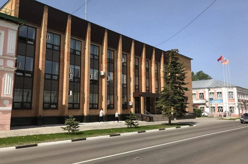 Иконка Канал Администрация муниципального округа Егорьевск — портал Max