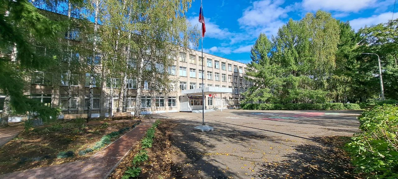 Иконка Канал МБОУ "СОШ № 4" Глазов — портал Max