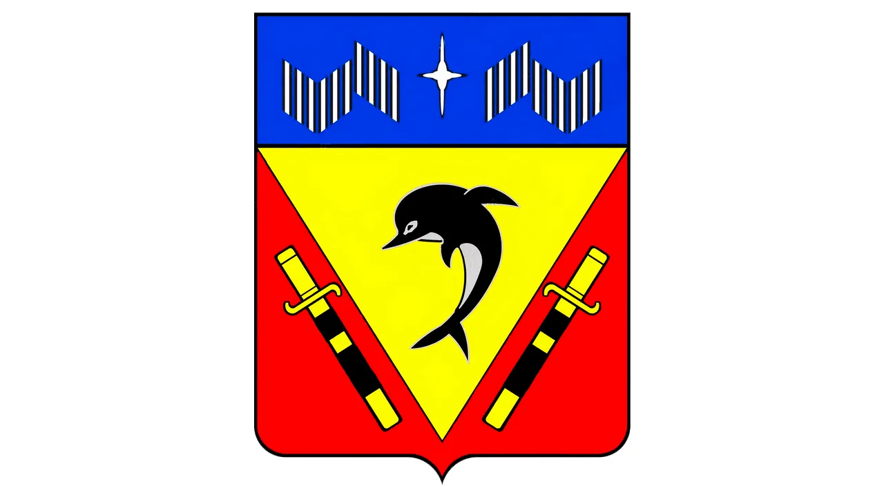 Иконка Канал Администрация ЗАТО Видяево — портал Max