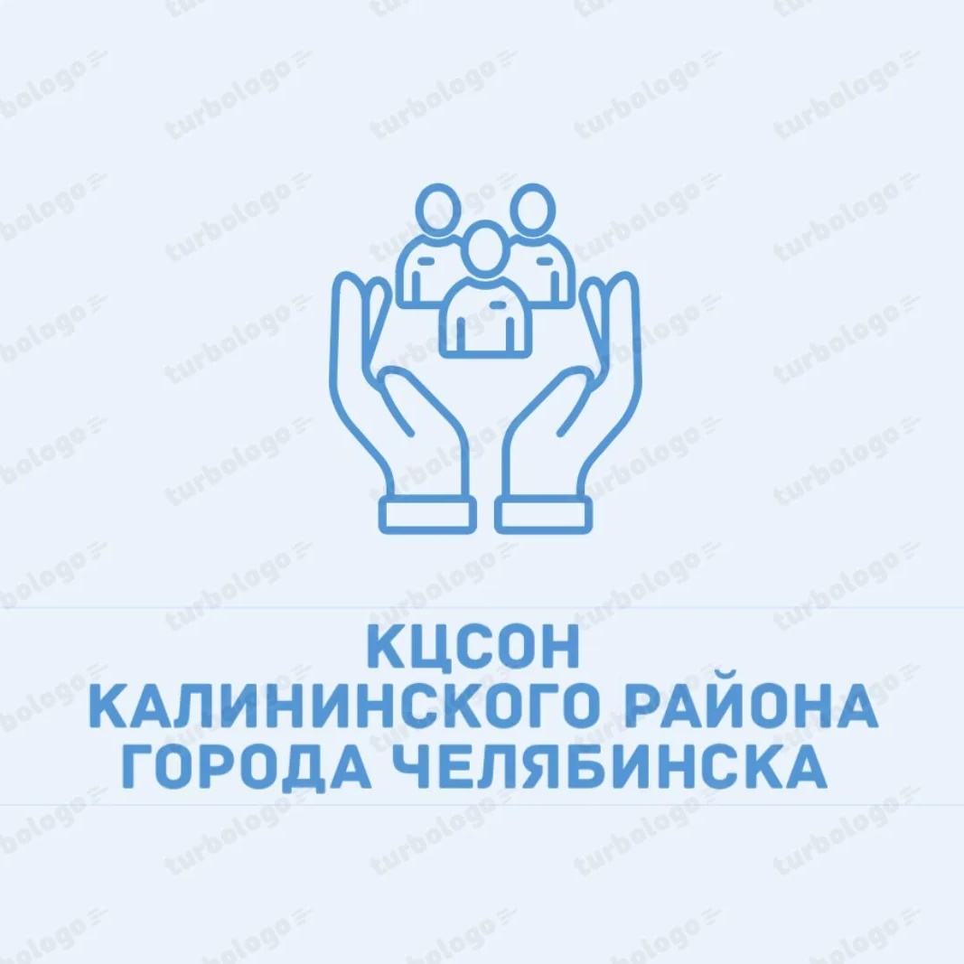 Иконка Канал КЦСОН Калининского района города Челябинска — портал Max
