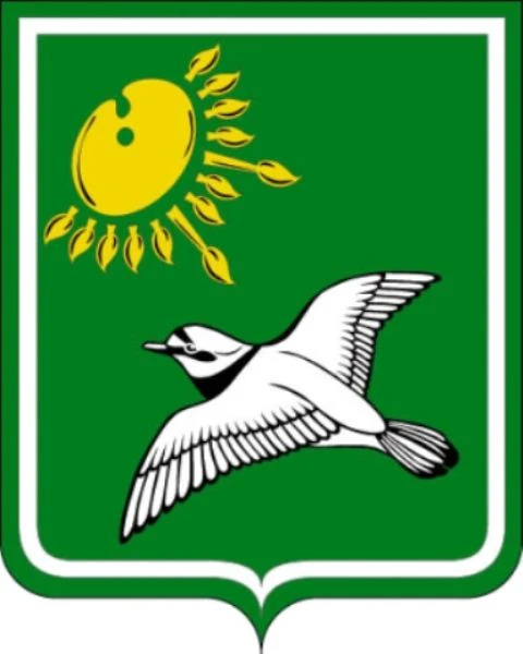 Иконка Канал Администрация Зуевского района — портал Max