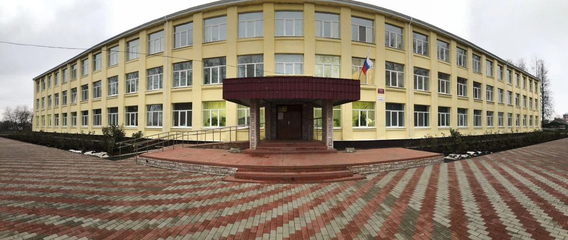 Иконка Канал МБОУ "Змиёвский лицей" — портал Max