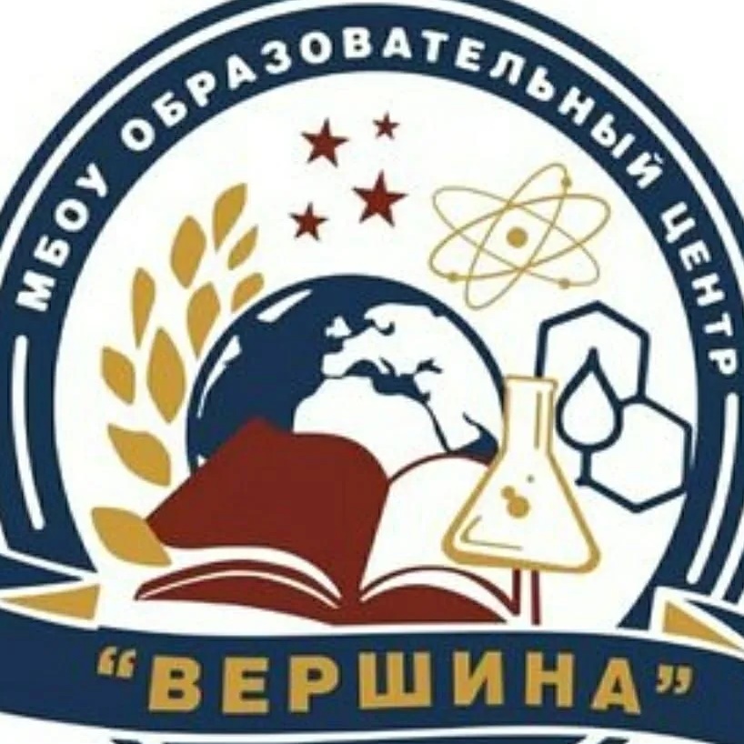 Иконка Канал Образовательный центр "Вершина" г.о. Красногорск — портал Max