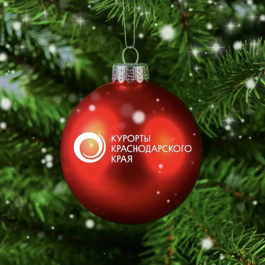 Иконка Канал Центр развития курортов и туризма Краснодарского края — портал Max