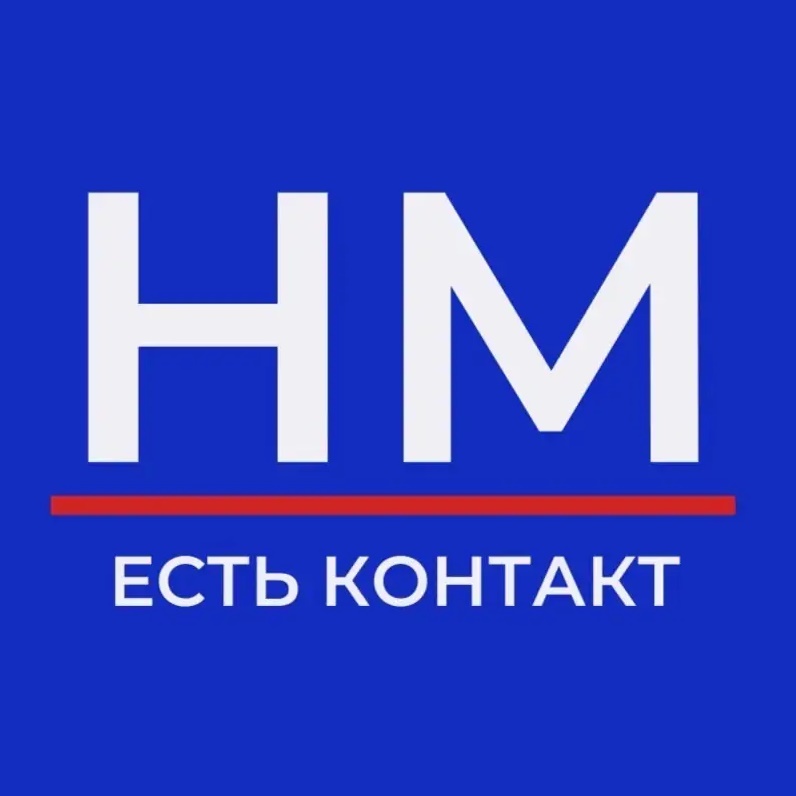 Иконка Канал Новости Мамадыша — портал Max