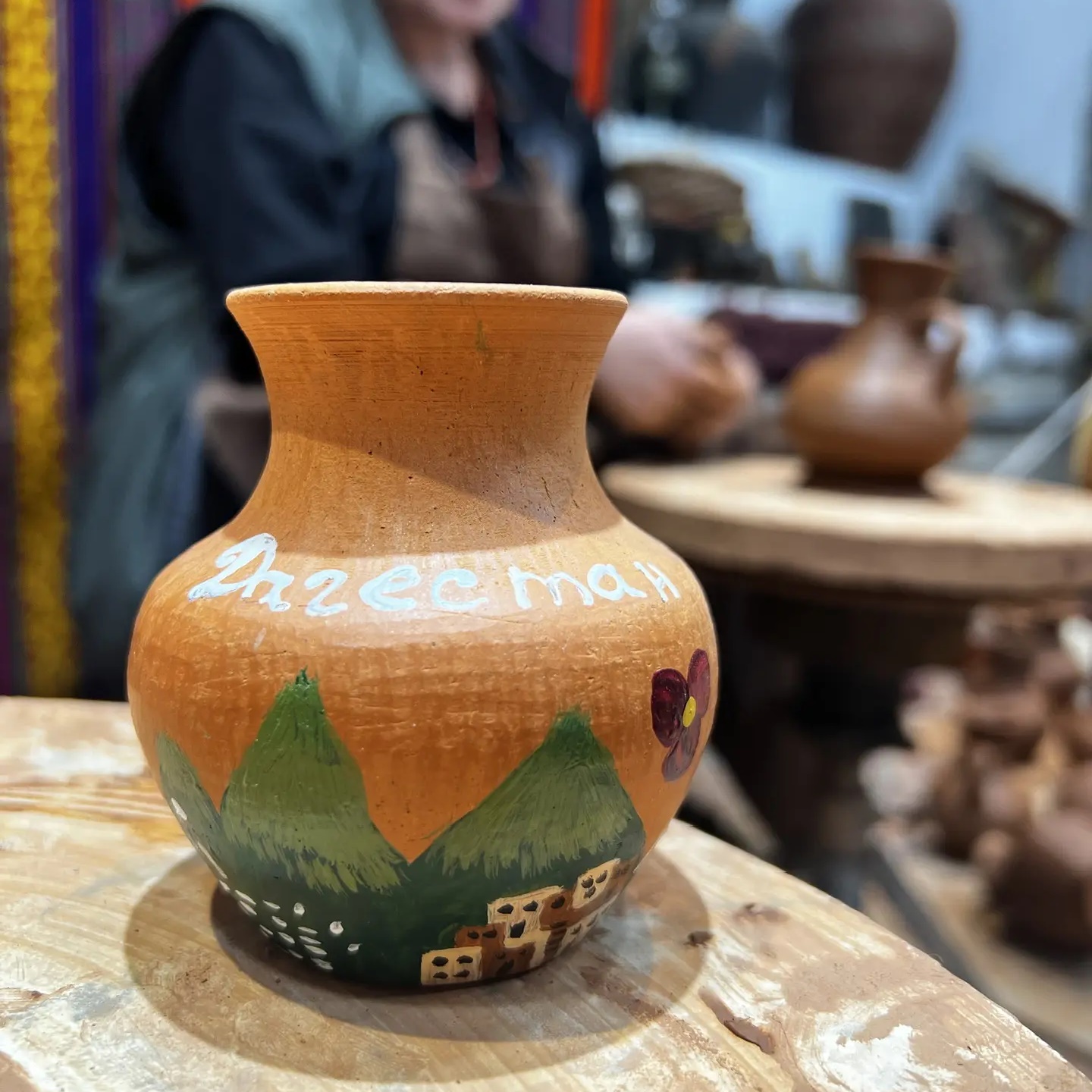 МКОУ "Балхарская СОШ" — Канал Макс рейтинг МКОУ "Балхарская СОШ"