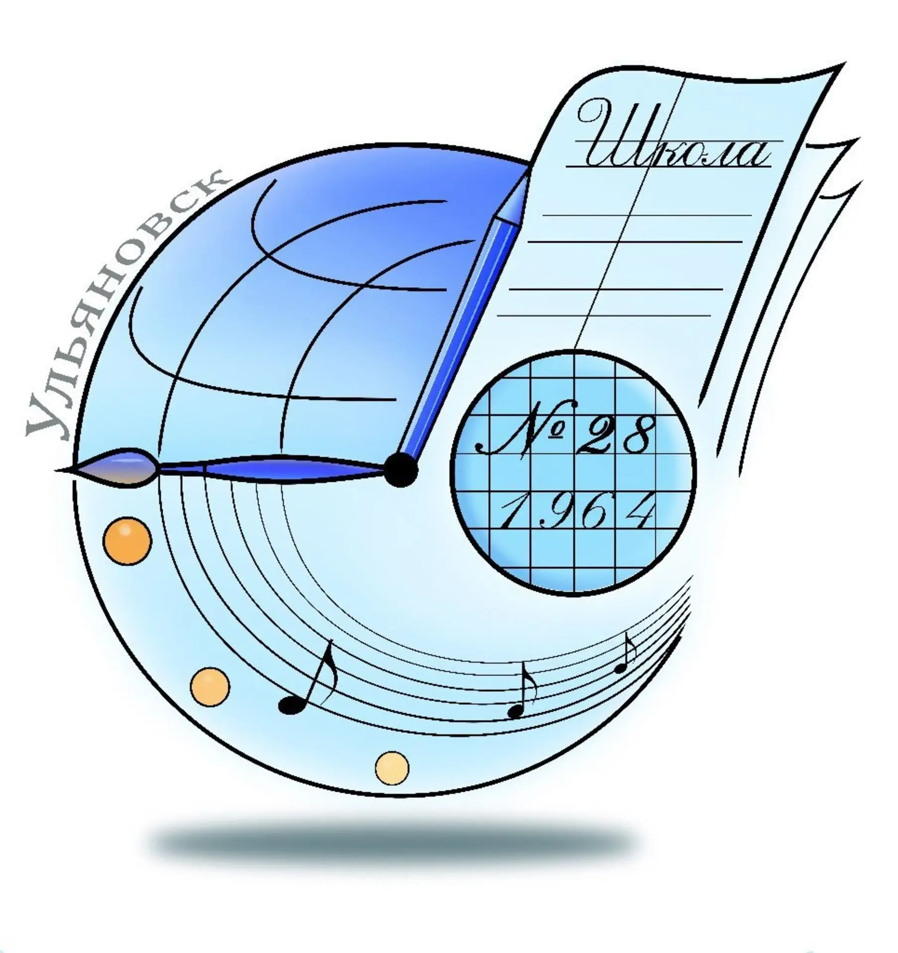 Иконка Канал МБОУ города Ульяновска "Средняя школа №28" — портал Max