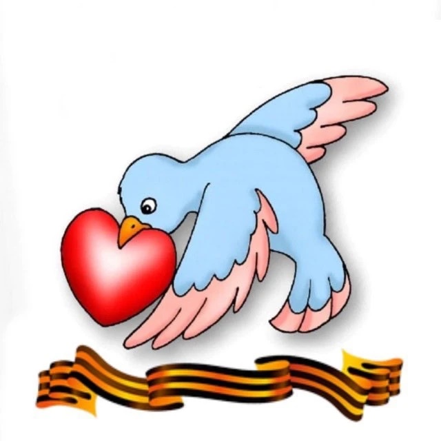 Иконка Канал ГБУ РЦСРН "Доброе сердце" — портал Max