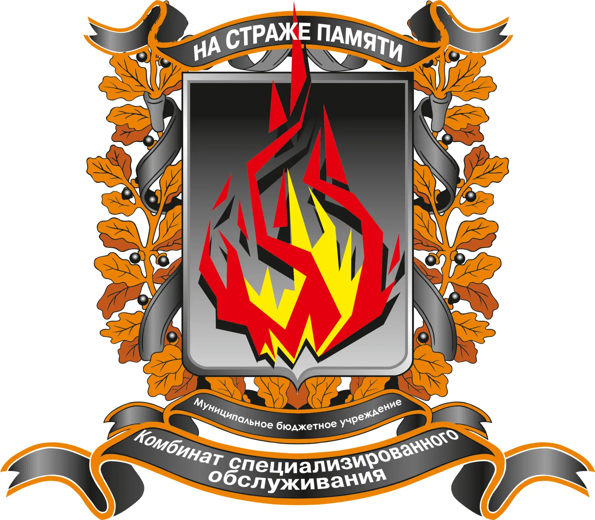 Иконка Канал МБУ "КСО" — портал Max