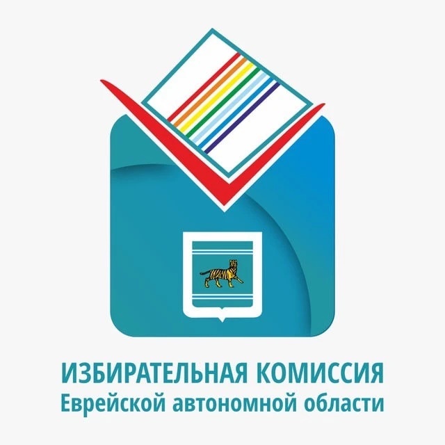 Иконка Канал Избирательная комиссия Еврейской автономной области — портал Max