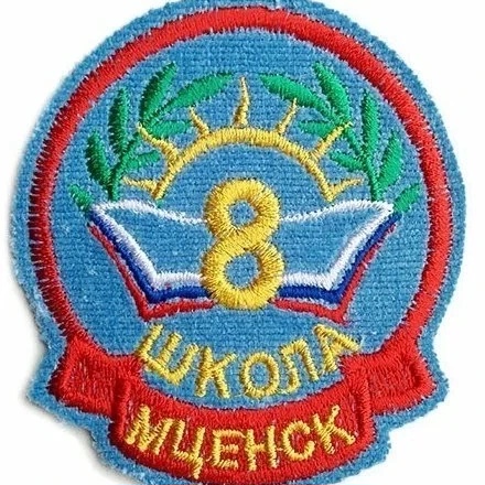 Иконка Канал Школа 8 Мценск — портал Max