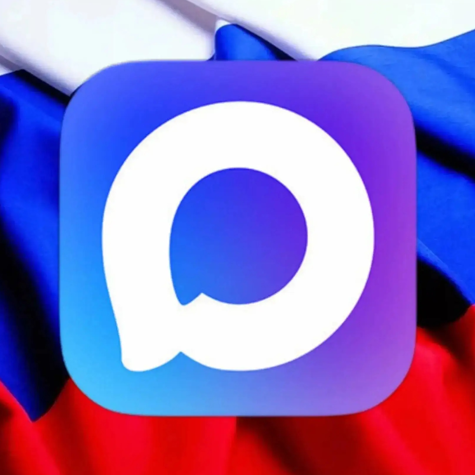 Иконка Канал ПУЛ MAX — портал Max