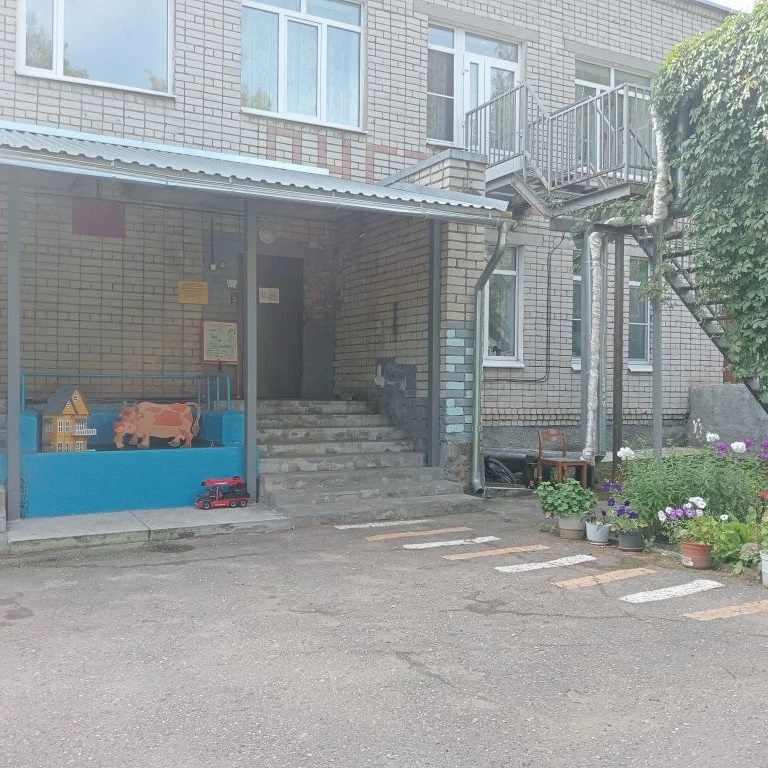 Иконка Канал МБДОУ "Детский сад "Солнышко" посёлка Караваево" — портал Max