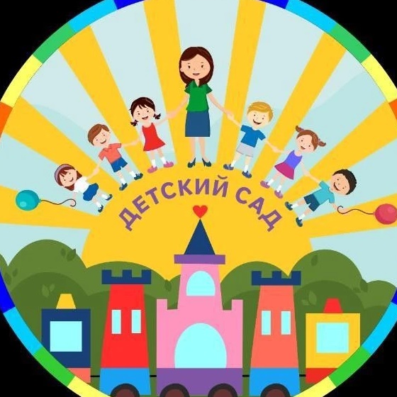 МБДОУ Детский сад "Петушок" — Канал Макс рейтинг МБДОУ Детский сад "Петушок"