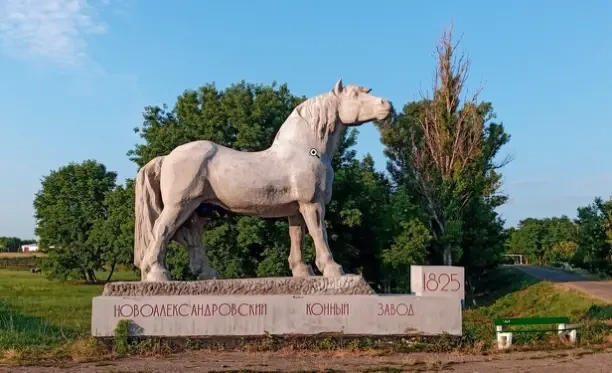 Иконка Канал ГУП ЛНР "Новоалександровский конный завод №64" — портал Max