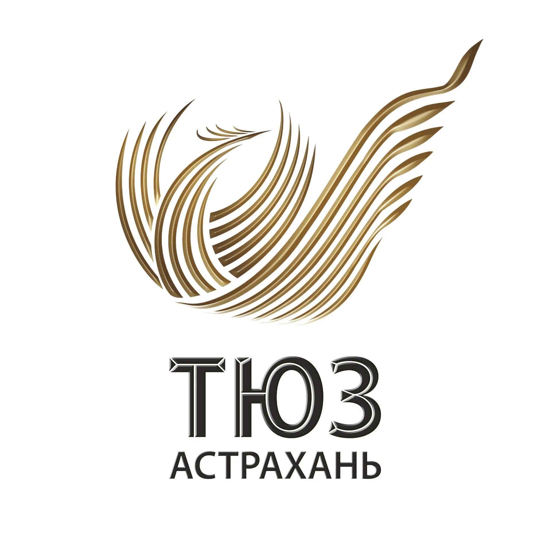 Иконка Канал Астраханский театр юного зрителя — портал Max