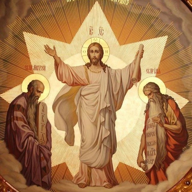 Иконка Канал ☦️ Православные открытки и поздравления — портал Max