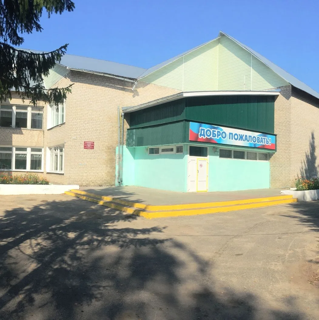 МБОУ "Крутоярская СШ" — Канал Макс рейтинг МБОУ "Крутоярская СШ"