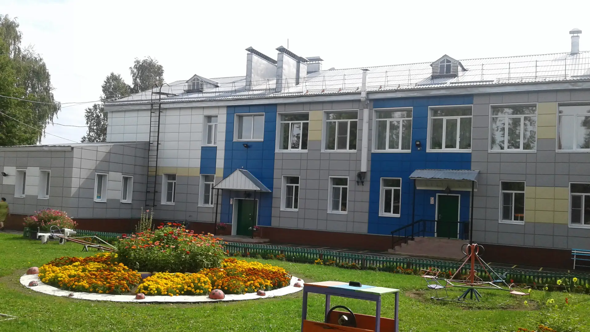 Иконка Канал МДОУ "Оршанский  детский  сад  "Колобок" — портал Max