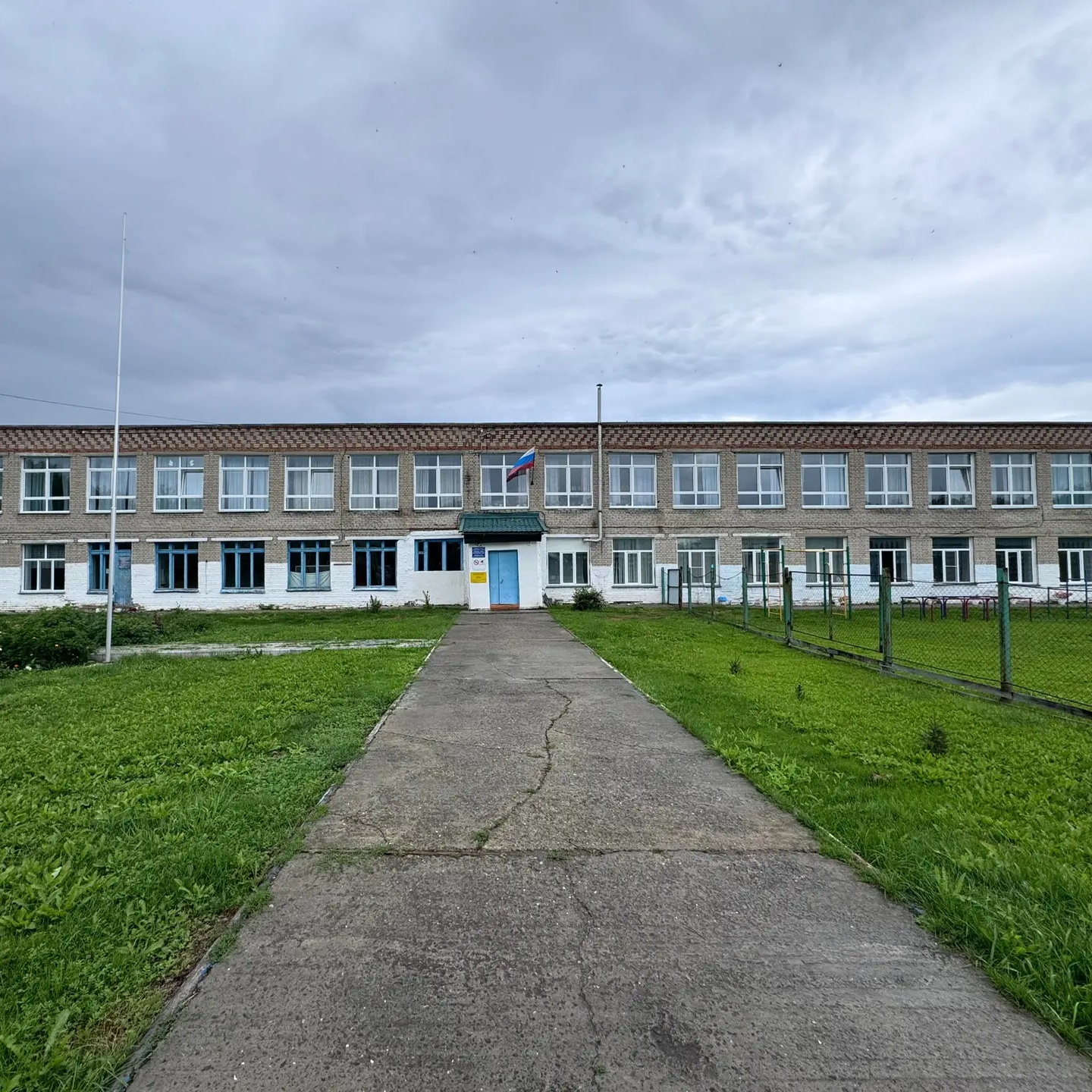 Иконка Канал МКОУ Красногорская ООШ — портал Max